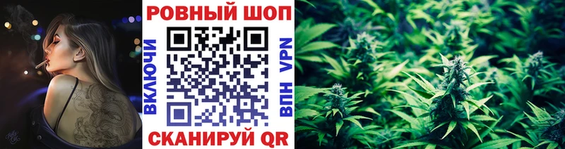 Наркота Острогожск МЕТАМФЕТАМИН АМФ Меф мяу мяу Cocaine ГАШИШ