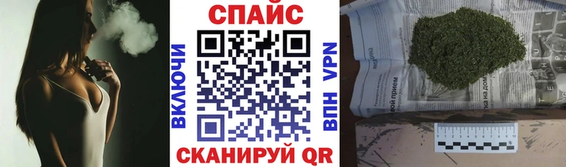 Бутират 99%  наркошоп  Острогожск 