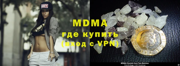 круглые Аркадак