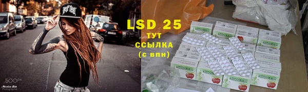 не бодяженный Балабаново