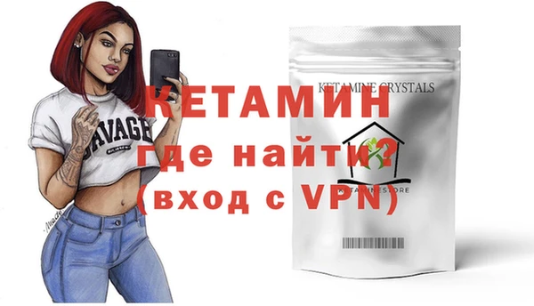 круглые Аркадак