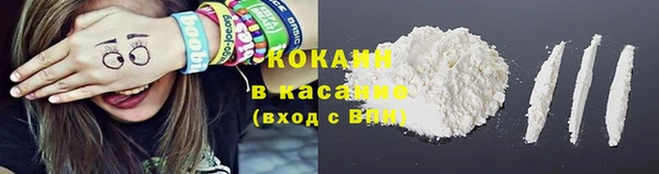 круглые Аркадак