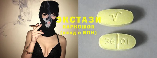 круглые Аркадак